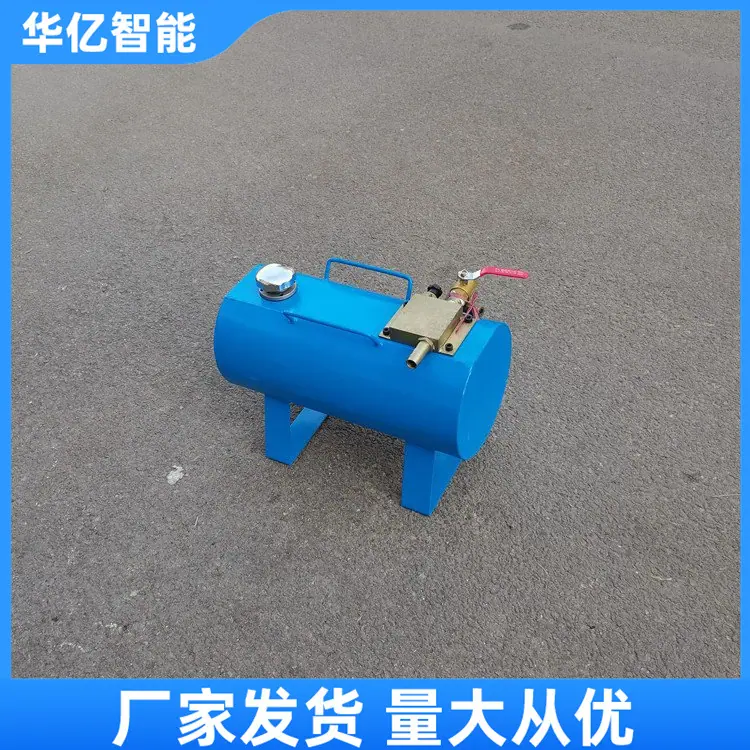 乳化液自动配比器 华亿04