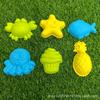 Ventas Directas de Fábrica Juguete Espacial para Niños Molde de Arena Accesorios de Arcilla de Colores Modelo Herramientas Gruesas para Jugar con Arena de Playa Venta al por Mayor
