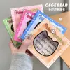 Las Pestañas Postizas sin Tallo y sin Pegamento de Gogo Bear Vienen con una Cinta Transparente para Rellenar y Redondear Naturalmente los Ojos para Agrandarlos