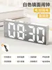Despertador para Estudantes, Gadget Inteligente para Acordar, Novo Modelo 2026, Relógio de Mesa de Alto Valor Estético, Relógio Eletrônico Digital LED