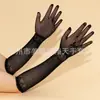 Luvas de Malha Europeias e Americanas Transfronteiriças Moda Luvas de Malha Borboleta Escura Gótica Cosplay de Halloween