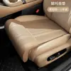 Cojín de Asiento Transpirable Perforado de Alta Calidad en Stock con Reposapiés Extendido y Engrosado, Procesamiento en Lotes Pequeños, Piel Nappa, Procesamiento Libre de Olores