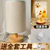 Dispositivo de Relevo Taibao DIY Caseiro Conjunto de Dispositivo de Relevo de Espécimes de Plantas Ferramenta Manual para Flores Secas Fatias de Frutas