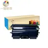Compatível com Cartucho de Pó Sharp A610 Adequado para Sindoh A611/M611/M612 Cartucho de Toner A610R45K Suporte de Tambor