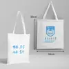 Nombre de la Universidad Bolsa de Lona Personalizable Beijing Tsinghua Zhejiang Central del Sur Universidad de Xiamen Mochila Bolso Tote Bolso de Hombro