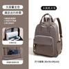 Mochila Impermeable Ligera Tela Oxford Gran Capacidad Bolsa de Viaje Mochila Escolar Estudiantes Universitarias Estudiantes de Secundaria Estudiantes de Preparatoria Mochila para Computadora