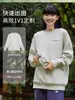 Sudadera de Algodón Pesado de Moda Ropa de Trabajo Holgada Cuello Redondo Manga Larga Ropa de Trabajo Uniforme de Grupo Uniforme de Clase Camisa Cultural con Logo Impreso