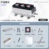 Kit DIY de Refrigeração a Semicondutor Módulo de Refrigeração Unidade de Refrigeração 12V Pequeno Ar Condicionado Geladeira Cabeça de Resfriamento a Água Múltiplos Kits