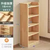 Estantería de esquina de madera maciza, estante de almacenamiento de pie, armario estrecho de madera de pino, armario de almacenamiento para niños para uso doméstico, estantería simple para la sala de estar
