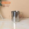 304 aço inoxidável boca pontiaguda copo de flores com escala de café flor cilindro leite bolha copo 350/600/900ml