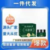 Pomada Yunnan para Cuidado Herbal das Orelhas, Pomada para Saúde Auditiva, Pomada com Extrato de Plantas para Alívio de Zumbido