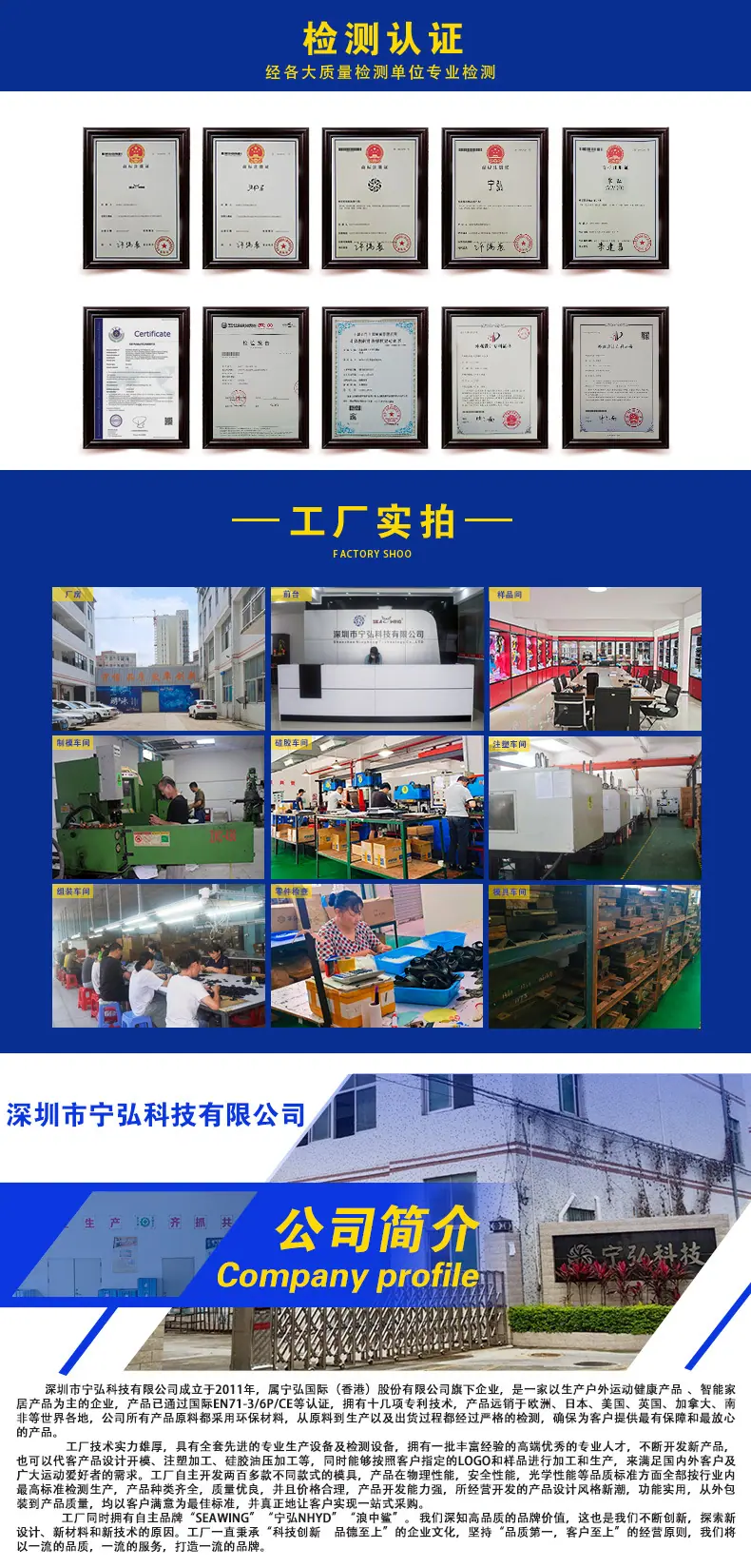 790宁弘.jpg