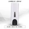 Dispensador de Jabón Doméstico para Hotel Lavado de Manos en Baño Desinfección Presión Caja de Champú Gel de Ducha para Baño Colgante de Pared