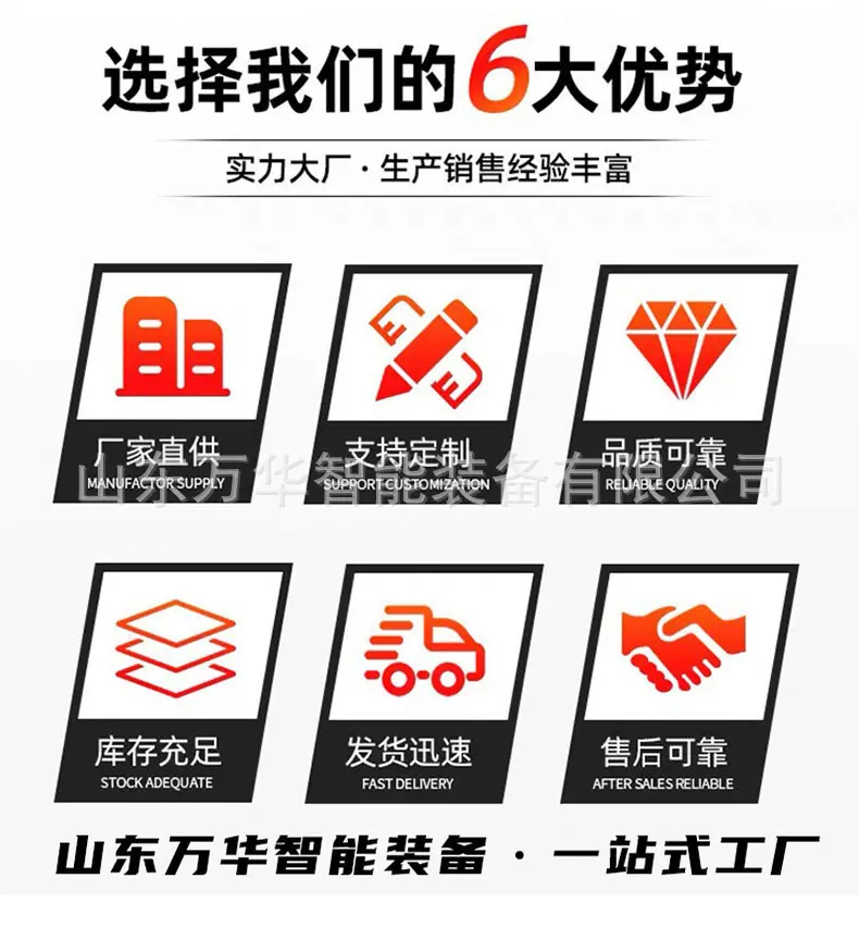 气动锚杆钻机详情页 (2).jpg