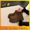 Novedades Otoño/Invierno 2026 Botines Cortos Aumenta-Altura para Personas Bajas Moda Casual Versátiles Botas de Nieve de Suela Gruesa Botas Ligeras de Algodón Calzado para Mujer