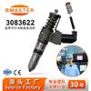 Inyector de Combustible de Alta Calidad 3088178 Adecuado para Motor N14