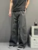 Pantalones rectos anchos de pierna ancha, sueltos, de alta gama, con lavado retro americano y efecto desgastado, pantalones casuales unisex de moda, sueltos, curvos