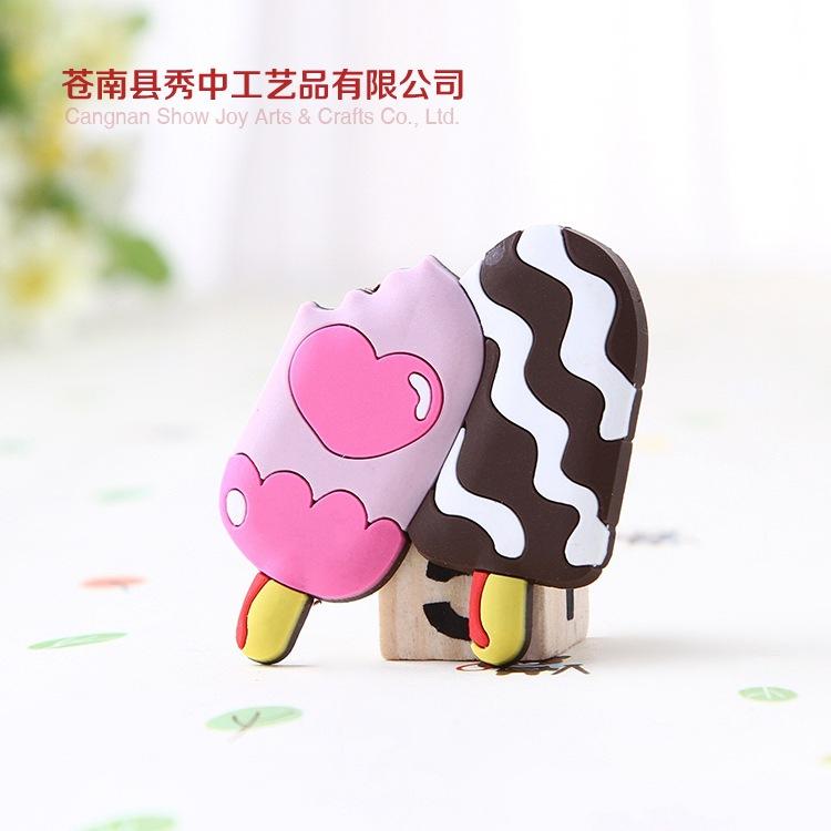 卡通冰箱贴