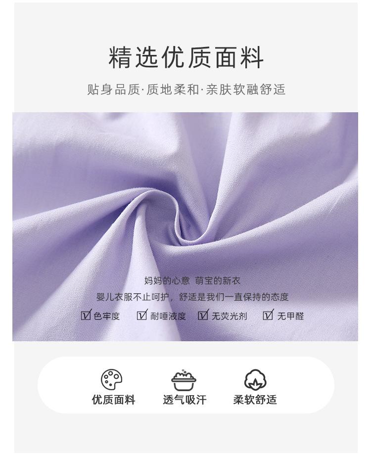 阿里详情_02.jpg