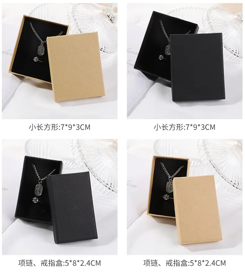 鑫心礼品盒_12.jpg