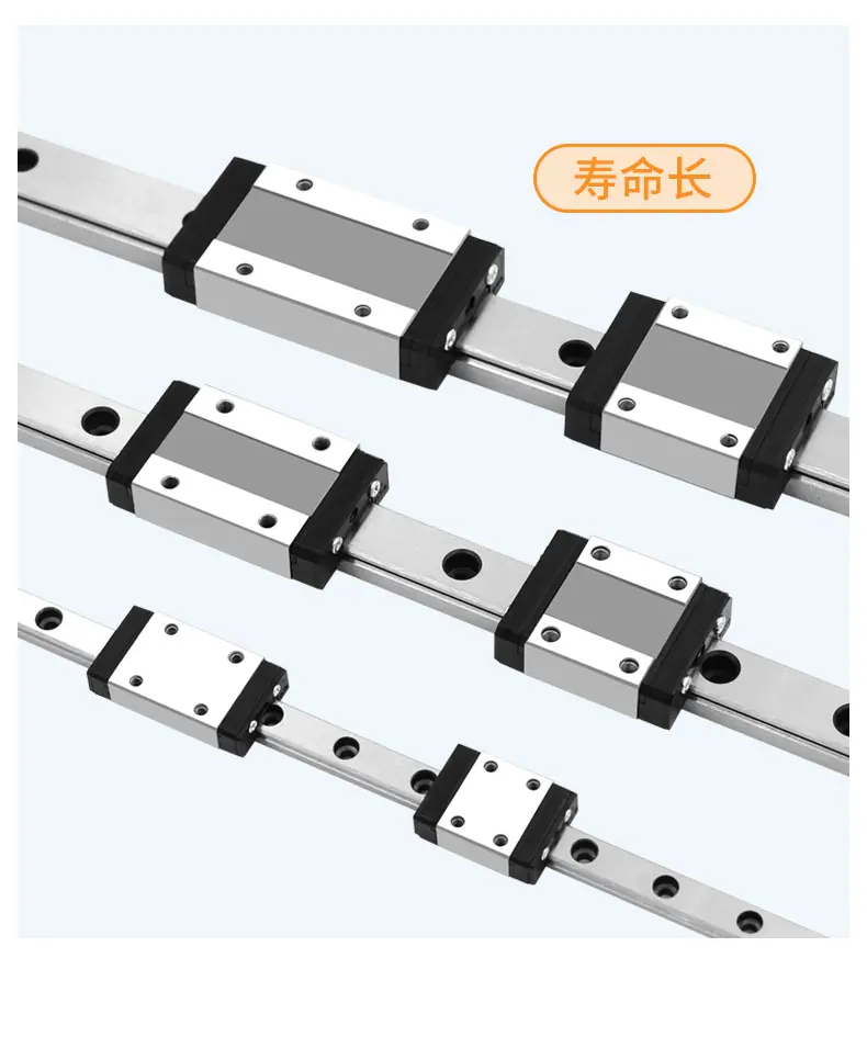 微型导轨详情_16.jpg
