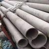 Xi'An Baocang Tubo de Aço Inoxidável 304 Lavado com Ácido Sem Costura Desengordurante e Dessulfurizante Tubo de Aço Sem Costura Tubo de Aço Inoxidável Duplex 2205
