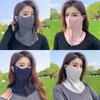 Cubierta de Seda de Hielo para el Sol de Verano Cubrecuello Velos de una Pieza Protección UV para el Cuello Máscara Facial Gini de una Pieza para Protección del Cuello