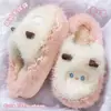 Chinelos de algodão espessados para mulheres, novo modelo outono e inverno 2026, estilo casal para casa interna, sapatos de algodão peludos quentes e antiderrapantes para mulheres