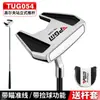 Pgm Club de Golf Putter de Pie Centro de Gravedad Bajo Estable Profesional Individual Golf Club de Venta Caliente Transfronterizo