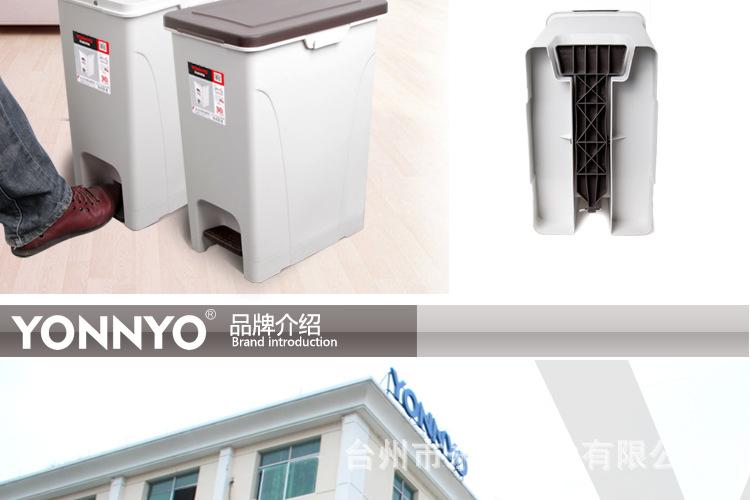 脚踏垃圾桶01_12