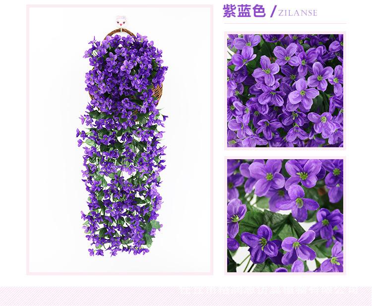 小紫罗兰壁挂_05.jpg