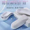 Aumento invisible de altura para hombres y mujeres, artefacto para aumentar la altura, plantilla de siete puntos para aumentar la altura, soporte de arco, plantilla suave y elástica