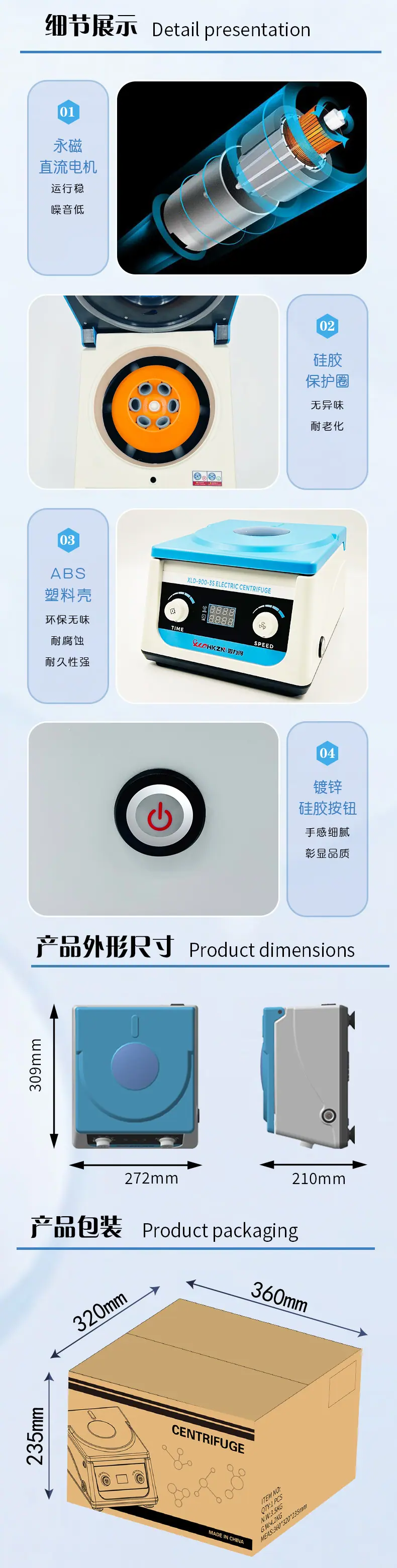 详情_05