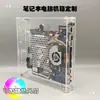 Caja de Computadora Totalmente Transparente Router Ensamblaje DIY Portátil Personalizado Todo en Uno Caja Acrílica Modificada