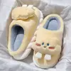 Pantuflas de Algodón Nube para Mujer Invierno Interior Hogar Felpa Linda Suela Gruesa Cálida Sensación de Pisar Caca Pantuflas de Pareja Invierno para Hombre