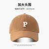 Gorra de béisbol para hombre y mujer, moda, combina con todo, circunferencia de cabeza grande, cara pequeña, rojo vino, parejas, tendencia coreana, ajustable, logo letra P