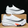 Dropshipping Transfronterizo de Zapatillas Deportivas de Carrera Marathonista con Amortiguación de Aire para Parejas, Zapatillas de Running de Malla Fly-Knit, Zapatos Deportivos y Casuales para Estudiantes Hombres y Mujeres