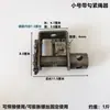 Tensor de cuerda para camión tensor de cuerda correa fija tensor de engranaje trinquete de soldadura amarre