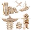 Bloques de construcción para jardín de infantes coloridos de madera color madera madera maciza juguete apilable capole apilamiento interactivo padre-hijo altura de apilamiento