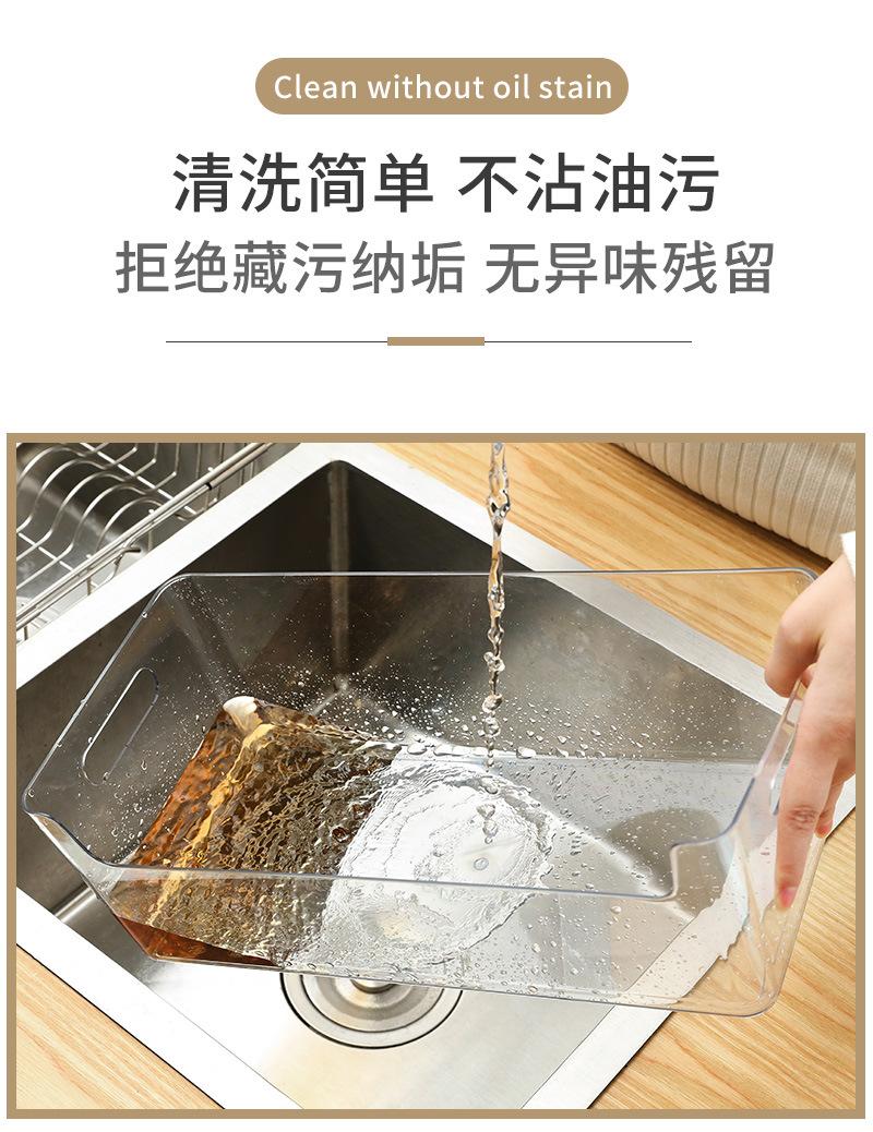 冰箱收纳盒_09.jpg