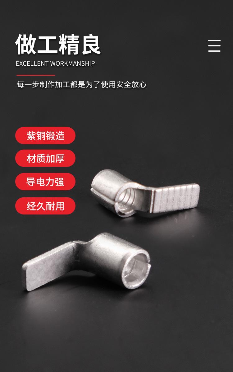 DBN详情_08