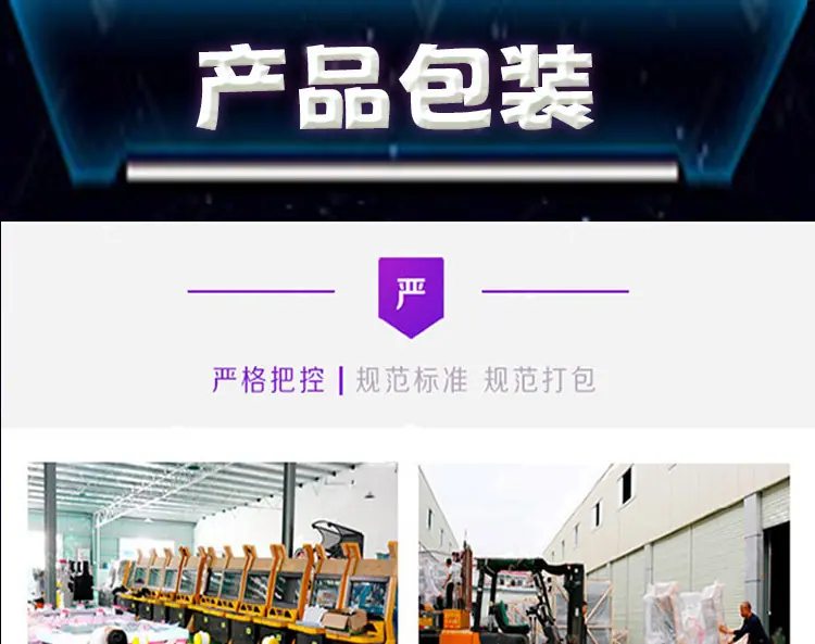 详情_22.jpg