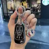 Adequado para chaveiro traseiro Buick yinglang suprimentos para carro concha de fivela de chaveiro 21 chaveiro modificado yinglang