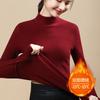 Camiseta Térmica de Doble Cara para Mujer, Forrada de Polar y Engrosada para Invierno, Nueva y Elegante Talla Grande 2026, Cuello Medio, Ropa Interior Térmica de Otoño e Invierno