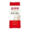 Harina de Trigo Jinshahe 1kg Harina Instantánea Casera Trigo Sarraceno Trigo de Alto Gluten Núcleo de Trigo para Panes al Vapor y Dumplings 1.0kg Bolsas Pequeñas Compra Grupal de Harina