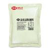 Bolsa de condimentos Zhongjing Liangpi Liangfen, comercial, especial, aceite de chile, gelatina triste, gluten frío, aceite rojo, mezcla de chile y pimienta