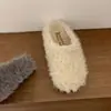 2026 Novas Pantufas de Algodão com Solado Grosso, Aumentadoras de Altura, Modernas, Delicadas, Fofas, Versáteis, Quentes, Forradas com Fleece, de Calçar Fácil para Mulheres
