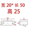 Shangfeng Maestro de Moldes Núcleo de Molde Bloque de Apriete Borde de Bloqueo Cuña Biselada Inserto Tapón Extrusión Inclinada Changjiang 5 Grados SF21 Resistente al Desgaste