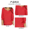 Nuevo de Primavera Estilo Europeo y Americano Transfronterizo Color Sólido Cuello Redondo Tejido Ropa de Trabajo para Mujer Elegante Top de Manga Tres Cuartos Camisa para Aire Acondicionado