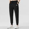 Pantalones hombre moda coreana verano delgados holgados talla grande gordo 300kg casual punta nueve pantalones deportivos